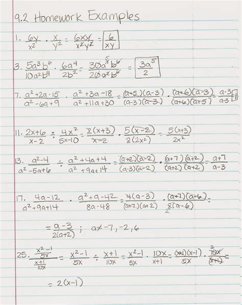 Expect our homework solvers to handle requests where the algebra task has one or more unknown quantities. Algebra1 Homework Help / Algebra Homework Help, Algebra ...