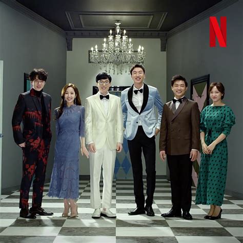 Netflix Debuts New Teaser for K-Variety BUSTED! | Starmometer