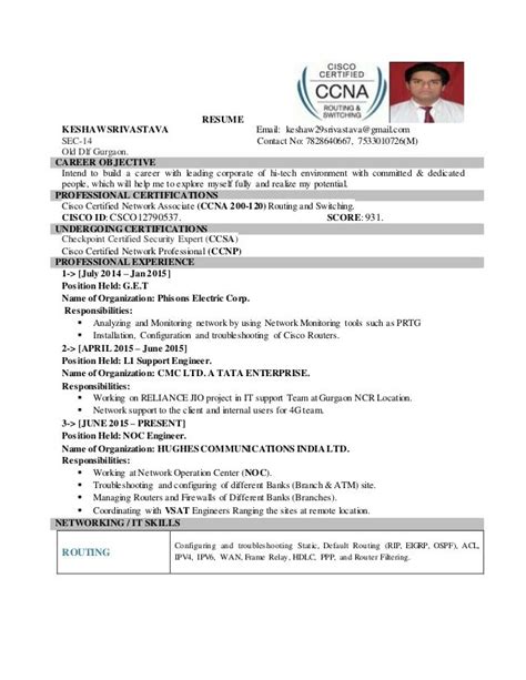 ccna resume network engineer job resume samples resume