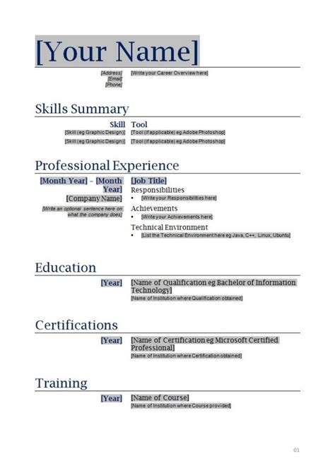 101 free printable resume templates that can be edited with word. Free Blank Functional Resume Template | Sample Resume ...