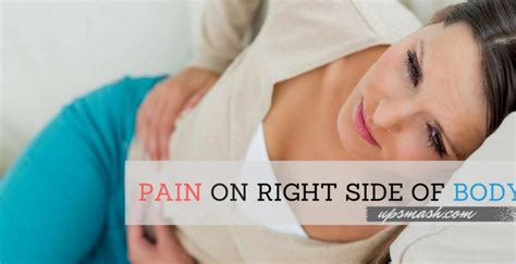 What Are The Major Causes Of Pain On Right Side Of The Body Upsmash