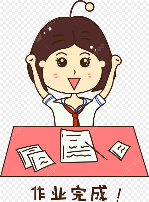 Cute Cartoon Hand Painted Finish Homework Happy Expression Student