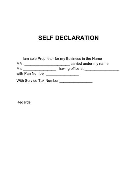 pan card declaration letter format