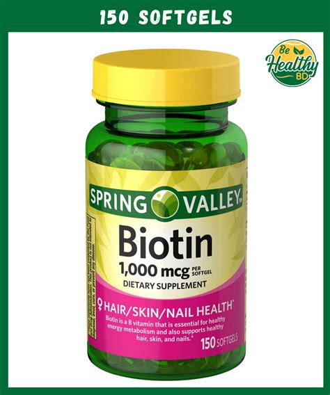 Spring Valley Biotin 1000 Mcg 150 Softgels Behealthybd