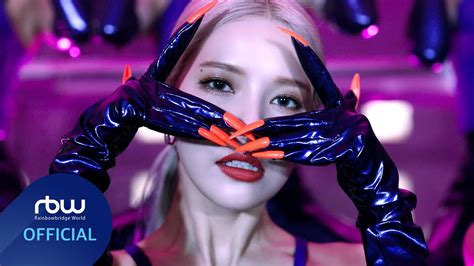 TEASER 솔라 SOLAR 뱉어 Spit it out Screenshots Thumbnails Download