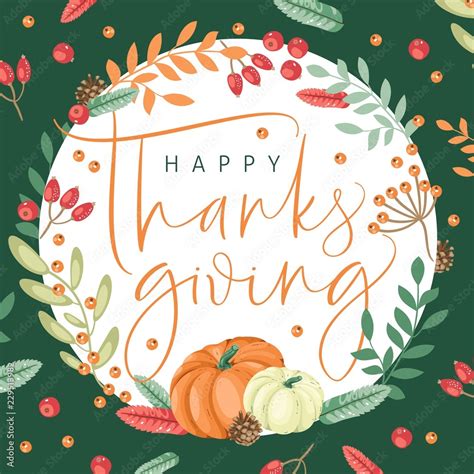 Happy Thanksgiving Card With Modern Brush Calligraphy And Decorative