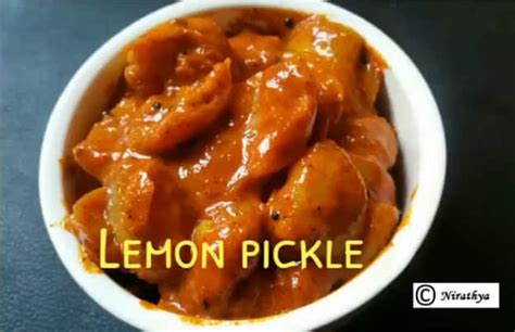 Nimmakaya Uragayalemon Pickle Recipe