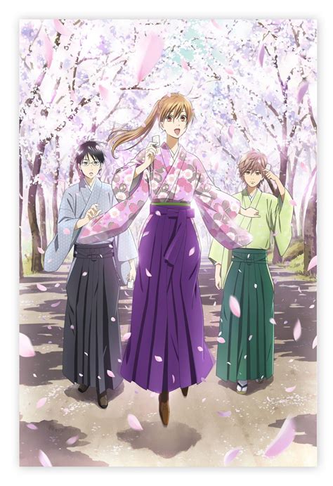 Chihayafuru Poster Tv Seriestv Anime Postercanvas Poster Etsy