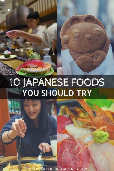 The 10 Best Japanese Foods To Try Japans Food Culture Japanese