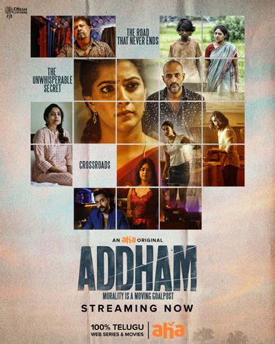 Ott Review Addham Telugu Series On Aha Latest Telugu Cinema News