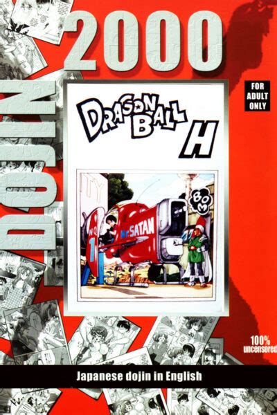 Dragonball H Bekkan By Garland Hentai Doujinshi For Free At Hentailoop