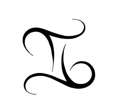 Gemini Symbol Zodiac SVG Cut File Cricut_Silhouette INSTANT | Etsy