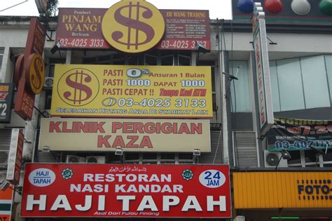 Susah dapat pinjaman bank kerana blacklist? EU WANG TRADING PINJAMAN PERIBADI