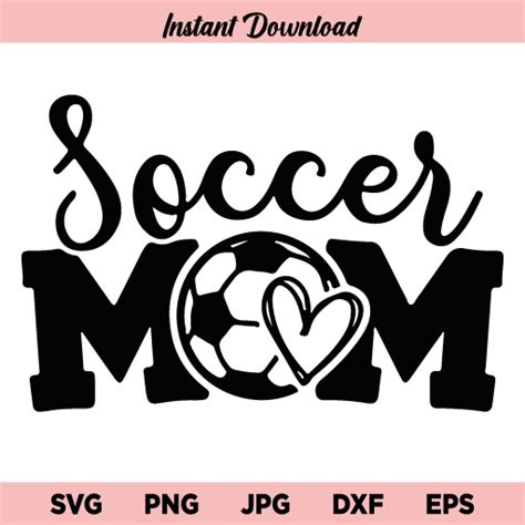 Calligraphy Craft Supplies And Tools Svg Png Perfect For Silhouette Or Cricut Soccer Mom Svg Dxf
