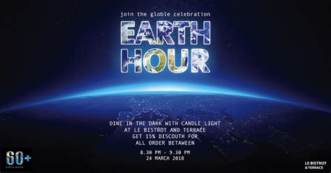 Earth hour, organized by wwf, is a global grassroots movement uniting people to take action on environmental issues and protect the planet. Earth Hour 2018 โรงแรมเมอเวนพิค สุริวงศ์ เชียงใหม่ ร่วมปิด ...