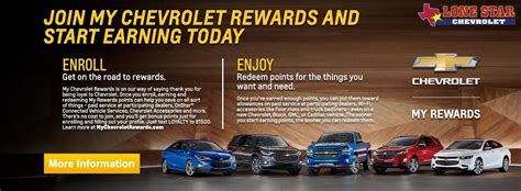 It lets you combine earnings with your discount toward a new gm vehicle. My Chevrolet Rewards Program | Lone Star Chevy Serving Houston TX