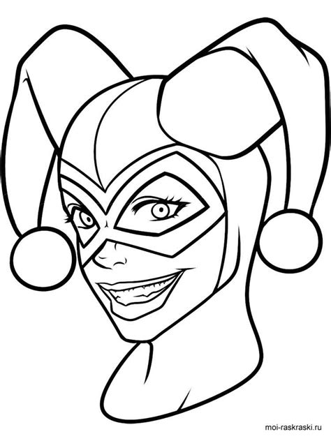 Download and print these cartoon, harley quinn coloring pages for free. Harley Quinn coloring pages. Free Printable Harley Quinn ...
