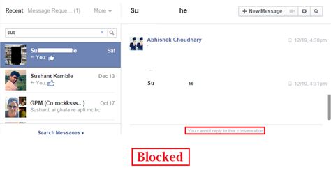 People may block someone to protect themselves but it might be confusing on instagram to find if someone has blocked you. How to Know if Someone Blocked you on Facebook ? - Geeks Gyaan