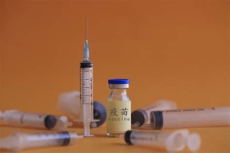 Rod baker, 55, of the great canadian gaming. Three COVID-19 Vaccines in Phase II Clinical Trials ...