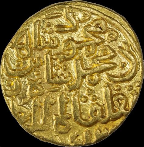 Gold Tanka Coin Of Mahmud Bin Muhammad Tughluq Of Delhi Sultanate