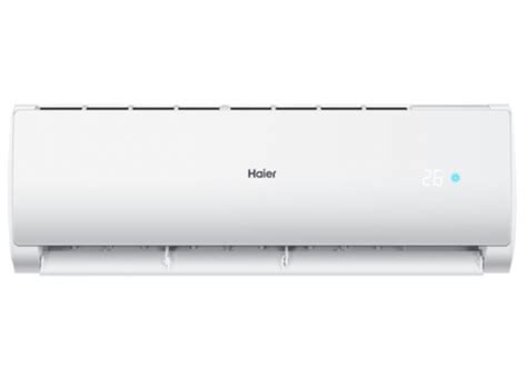 Coupon code dn18435972 cuts that to $290. offer-haier-air-conditioner-tundra-plus-18000btu-a-r-32 ...