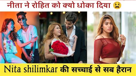 Nita Shilinkar New Boyfriend 😫 Nitashilimkarofficial Biography