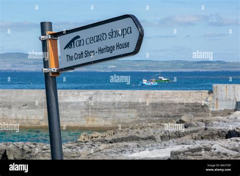 Ireland Gaeltacht Area Hi Res Stock Photography And Images Alamy