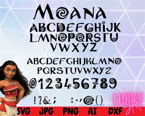Moana Alphabet Svg Moana Font Svg Moana Numbers Svg Disney Etsy
