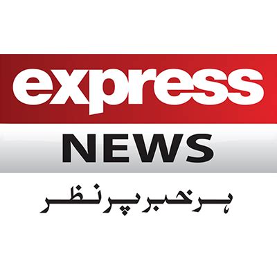 Expressen (the express) is one of two nationwide evening newspapers in sweden, the other being aftonbladet. Express News Live - Parsa TV