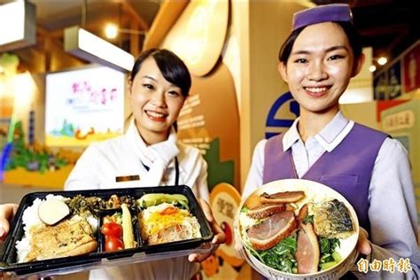 名站推薦 tips：2021年6月24日 已更新失效連結 total 13 ». 搭高鐵好餓 陳時中：會慎重考慮開放飲食 - 生活 - 自由時報電子報
