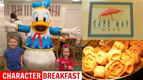 Cape May Cafe Breakfast Wdw Vacation February 2017 Day 2 Part 1
