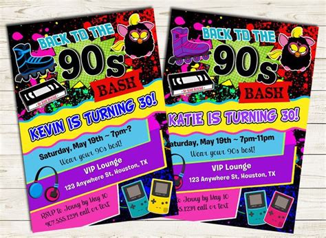 90s Birthday Party Invitations 90s Birthday Party 90s Theme Party Birthday Party Invitations