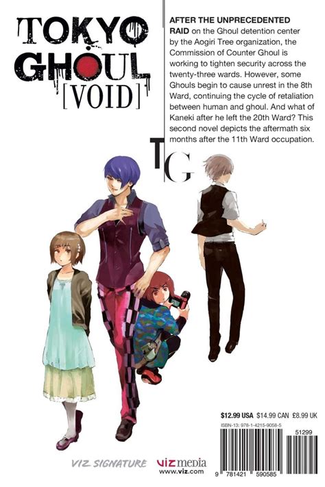 Tokyo Ghoul Void Light Novel