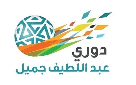 قم بإنشاء شعار على الانترنت مع أداة تصميم الشعار المجانية لدينا. الدوري السعودي ثاني أغلى بطولة في العالم
