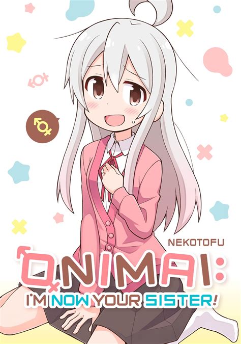 Onimai Im Now Your Sister 1 Manga Ebook By Nekotofu Epub Book Rakuten Kobo United States