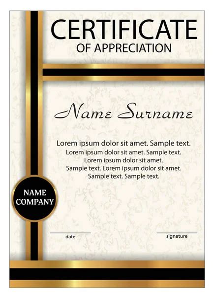 Diploma Or Certificate Vertical Template With Gold And Black