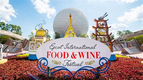 A park reservation and epcot admission are required. EPCOT International Food and Wine Festival to Become ...