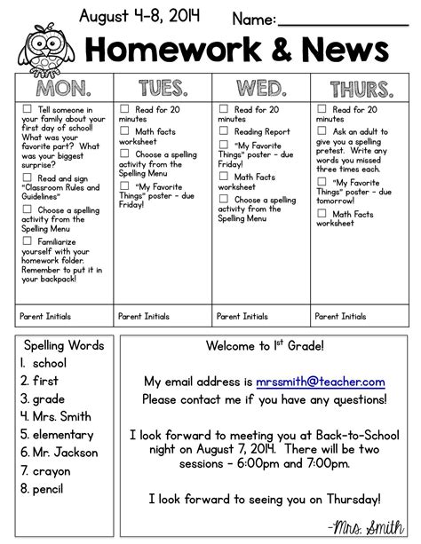 1st Grade Homework Chart Templates Kindergarten Homework Homework