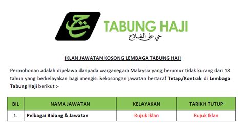 Lembaga tabung haji (th) operates as an islamic financial institution in malaysia. Jawatan Kosong di Lembaga Tabung Haji - ejawatankini.com