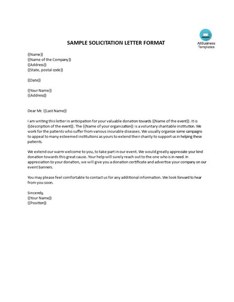 Solicitation Letter Format Templates At