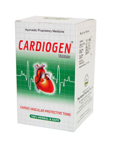 Cardiogen Medicines, आयुर्वेदिक दवा - Emkay Sales ...