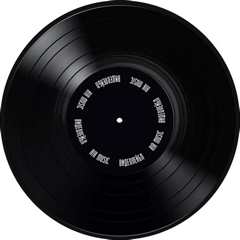Vinyl Record Png Images Transparent Background Png Play Images