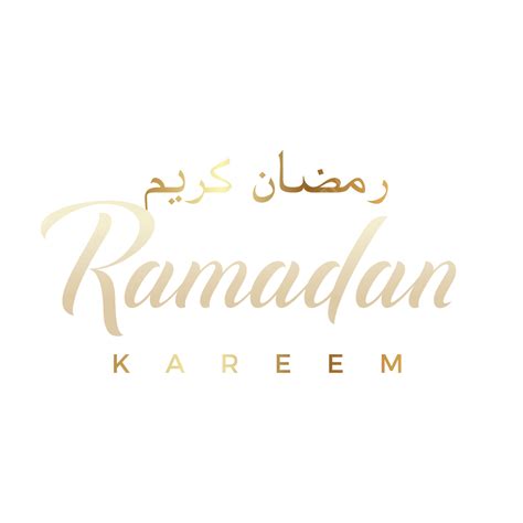 Ramadan Kareem Calligraphy Golden Islamic Calligraph Vector Png And