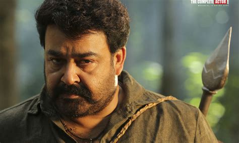 Mohanlal made his acting debut with the malayalam film manjil virinja pookkal in 1980. New Actor Wallpaper Hd | Impremedia.co