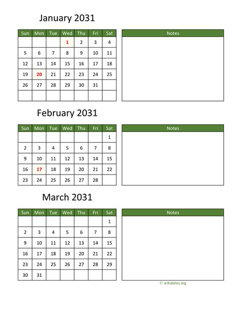 Printable 2031 Calendar
