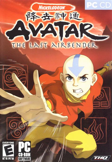 Avatar The Last Airbender 2006 Mobygames