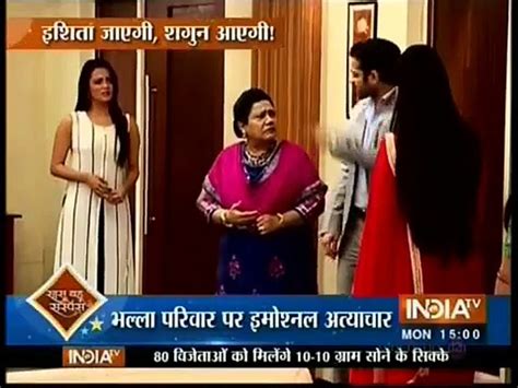 Yeh Hai Mohabbatein Th October News Video Dailymotion