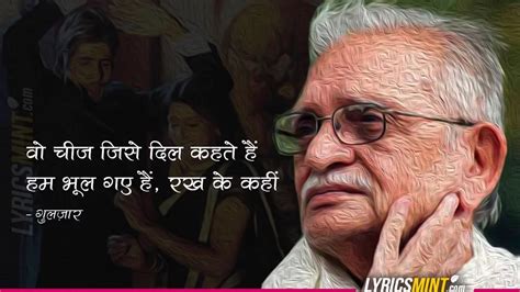 Gulzar Quotes On Life And Love In Hindi That Will Take You On An