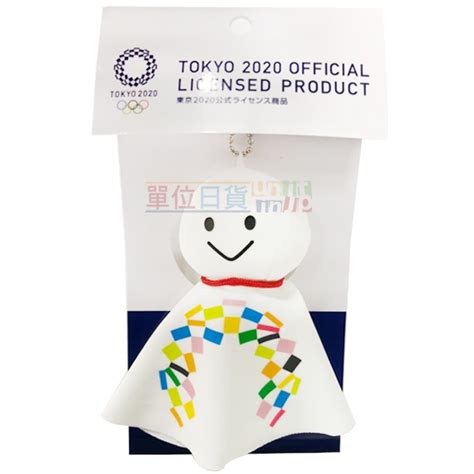We did not find results for: 日本奧運娃娃的價格推薦 - 2021年4月| 比價比個夠BigGo