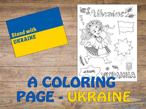 Coloring Page About Ukraine Pdf  Digital File Printable Etsy Uk